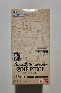 One Piece Card Game EB-02 Anime 25th Collection Box Japanese Extra Booster NEW - Image 2