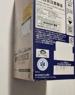 One Piece Card Game EB-02 Anime 25th Collection Box Japanese Extra Booster NEW - Image 3