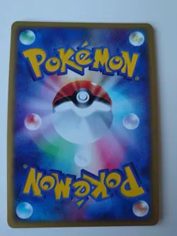 POKEMON CARD GAME JAPANESE E-series Blissey 066/092 HOLO 1st Edition NM/EX - Image 2