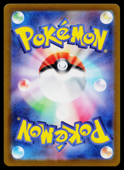 XERNEAS EX 052/175 GENERATIONS STARTER DECKS JAPANESE POKEMON TCG - Image 2