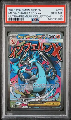 2025 POKEMON MEP EN-ME BLACK STAR PROMO #023 MEGA CHARIZARD X EX PSA 10 - Image 1