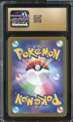 ORTHWORM SNOW HAZARD 081/071 POKEMON JAPANESE ART RARE HOLO CGC 10 PRISTINE - Image 2