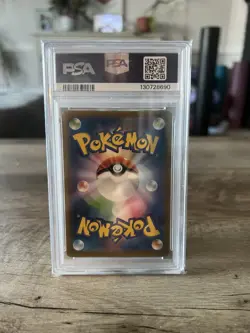 2022 Pokemon JPN SWSH Vstar Universe #205 Pikachu FA PSA 10 GEM MINT - Image 2