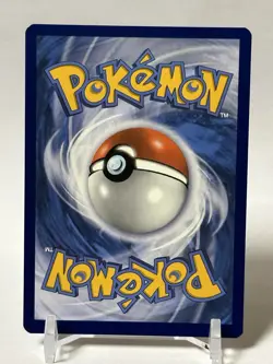 Lucario V - 146/264 - Pokemon Fusion Strike Sword & Shield Ultra Rare Card NM - Image 2