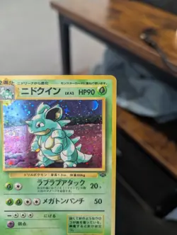 Pokemon Nidoqueen TCG Jungle No.031 Holo Rare Card Japanese 1996 - Image 2
