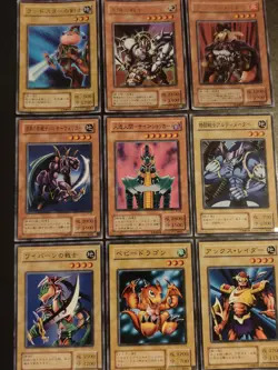 Yugioh, Japanese Structure Deck Joey (JY Prefix), 45 Cards of Set - Image 2