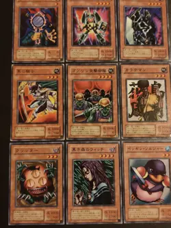 Yugioh, Japanese Structure Deck Joey (JY Prefix), 45 Cards of Set - Image 3