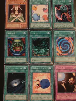 Yugioh, Japanese Structure Deck Joey (JY Prefix), 45 Cards of Set - Image 4