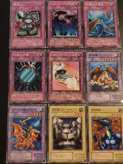 Yugioh, Japanese Structure Deck Joey (JY Prefix), 45 Cards of Set - Image 5