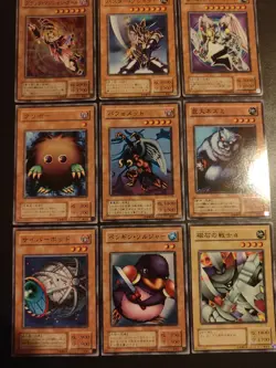 Yugioh, Japanese Structure Deck Yugi (YU Prefix), 2001 Release, 40 Cards of Set - Image 2