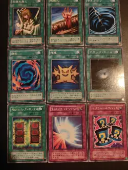 Yugioh, Japanese Structure Deck Yugi (YU Prefix), 2001 Release, 40 Cards of Set - Image 4