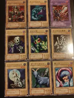 Yugioh, Japanese Legend Of Blue Eyes White Dragon Set (LB Prefix), 51 Cards - Image 2