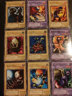 Yugioh, Japanese Legend Of Blue Eyes White Dragon Set (LB Prefix), 51 Cards - Image 3