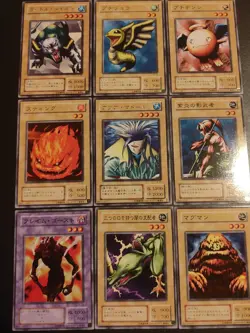 Yugioh, Japanese Legend Of Blue Eyes White Dragon Set (LB Prefix), 51 Cards - Image 4