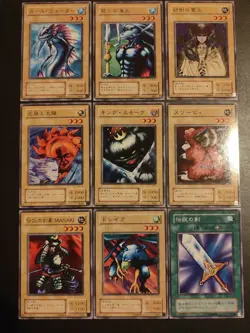 Yugioh, Japanese Legend Of Blue Eyes White Dragon Set (LB Prefix), 51 Cards - Image 5