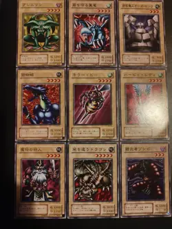 Yugioh, Japanese Revival of Black Demons Dragon Cards (RB Prefix), 43 Cards - Image 2
