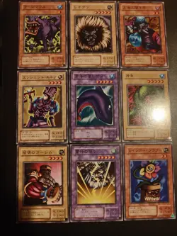 Yugioh, Japanese Revival of Black Demons Dragon Cards (RB Prefix), 43 Cards - Image 4
