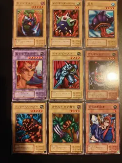Yugioh, Japanese Revival of Black Demons Dragon Cards (RB Prefix), 43 Cards - Image 5