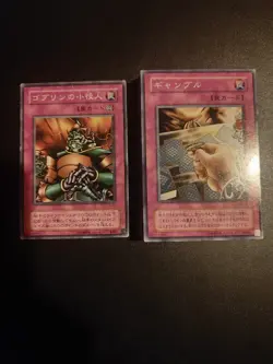 Yugioh, Japanese Thousand Eyes Bible (TB Prefix) Cards, 39 Cards - Image 1