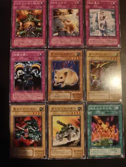 Yugioh, Japanese Thousand Eyes Bible (TB Prefix) Cards, 39 Cards - Image 2