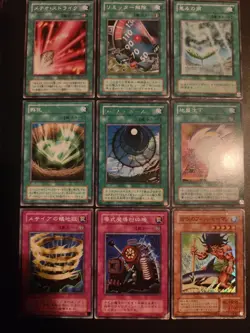 Yugioh, Japanese Thousand Eyes Bible (TB Prefix) Cards, 39 Cards - Image 3