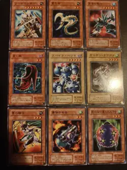 Yugioh, Japanese Thousand Eyes Bible (TB Prefix) Cards, 39 Cards - Image 4
