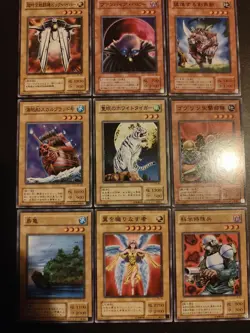 Yugioh, Japanese Thousand Eyes Bible (TB Prefix) Cards, 39 Cards - Image 5