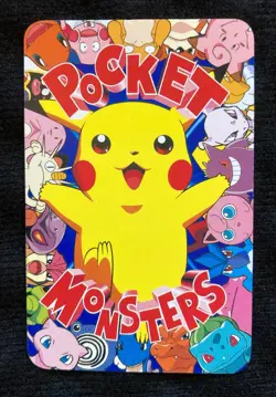 Pokemon Card Japanese Bulbasaur Green Televi-kun Magazine appendix Vintage - Image 2
