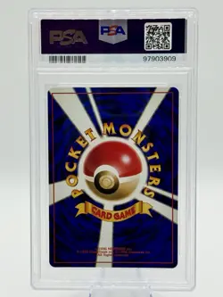 VINTAGE HOLO W/SWIRL 1998 Japanese Gym Challenge Misty’s Golduck #55 PSA 8 NM-MT - Image 3