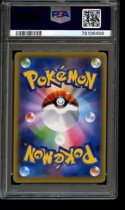 PSA 10 ARCEUS-HOLO #035 CP5 MYTH. & LEG. DREAM SHINE COLLECTION POKEMON JAPANESE - Image 2