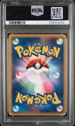 2005 POKEMON JPN MIRAGE FOREST 1ST ED #040 GENGAR-HOLO PSA 2 - Image 2