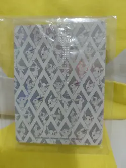 Pokemon Eevee - Scarlet and Violet SVP173 Black Star Promo Sealed With Dividers - Image 2
