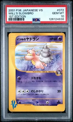 2001 POKEMON JPN VS 1ST ED #072 WILL'S SLOWBRO PSA 10 - Image 1