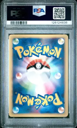 2001 POKEMON JPN VS 1ST ED #072 WILL'S SLOWBRO PSA 10 - Image 2