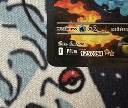 Mega Charizard X EX 125/094 - Pokemon TCG - ME Phantasmal Flames - SIR - Mint - Image 5