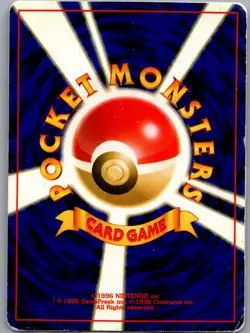 Mr. Mime 122 Holo Japanese Pokemon Jungle - Pokemon Card - MP - Image 2