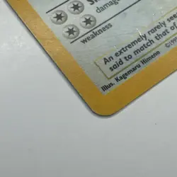 Dragonite 4/62 Holo Rare Fossil Set Pokemon Card WOTC Vintage 1999 MP - Image 2