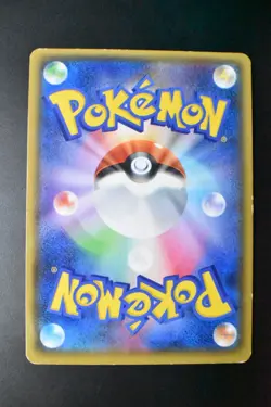 M Ampharos EX 086/081 Bandit Ring 2005 SR 1st Edition Full Art Pokemon Card - Image 5