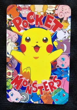 Pokemon Card Japanese Bulbasaur Yellow Televi-kun Magazine appendix Vintage - Image 2