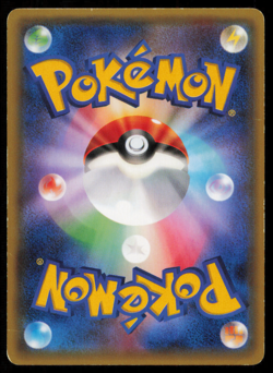 BLAZIKEN 020/070 POKEMON CARD JAPANESE XY5 GAIA VOLCANO HOLO RARE DAMAGED - Image 2