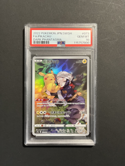 Pikachu 073/071 CHR PSA 10 2022 s10a Dark Phantasma Pokemon - Image 1
