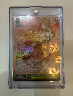 Signed Weiss Schwarz Sword Art Online Alicization SAO/S65-003SP SP Asuna - Image 1