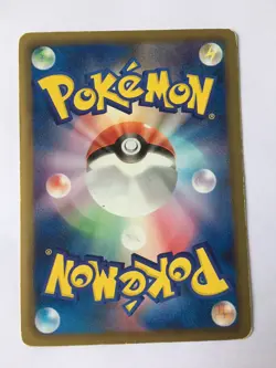 Pokemon Card / Carte Zweilous 008/015 SZD ( Hydreigon Half Deck ) - Image 2