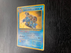 RARE Blastoise NO.009 Pokemon card Japanese Nintendo Holo Pocket Monster 1996 - Image 4