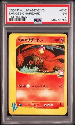 PSA 7 NM 2001 Lance's Charizard 097 1st Edition Pokemon Vs Card Japanese Vintage - Image 1