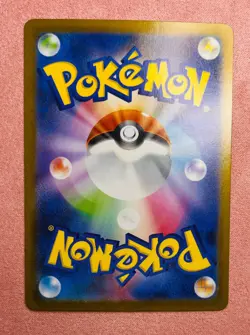 Sawsbuck | 092/086 | White Flare | 2025 Pokemon TCG Card Japanese Art Rare | NM - Image 2