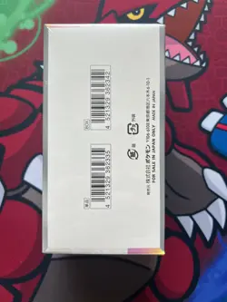 [Sealed] Terastal Festival ex sv8a Booster Box Pokemon Card Japanese w/shrink - Image 2