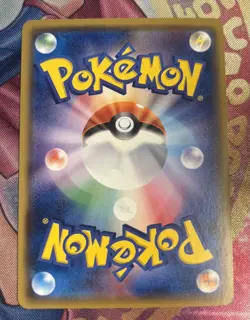 Pokemon, Mew, 044/171, XY Promo, 2017, Japanese, NM/M Condition. - Image 2