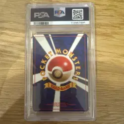 PSA 8 Misty's Tears Pokemon Gym Heroes Banned Card Japanese Trainer 1998 - Image 2