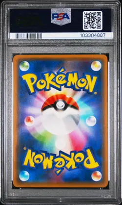 2016 POKEMON JPN EXPANSION 20TH ANV 1ST ED #011 CHARIZARD-HOLO PSA 10 - Image 2